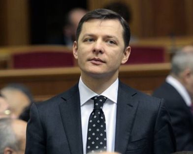 Олег Ляшко вступает во фракцию 'Батьківщина'