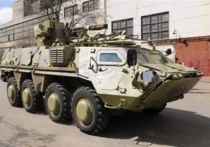 АТО: Украинская армия закупит тысячу бронетранспортеров