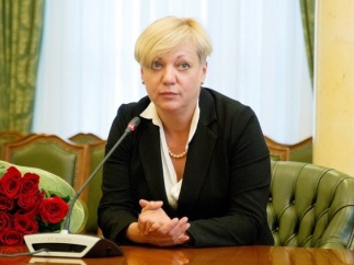 Валерия Гонтарева планирует провести внутреннюю реформу Нацбанка