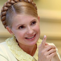 Квартиру Юлии Тимошенко купил на аукционе отставной десантник из России