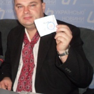 Народный депутат Олег Ляшко угрожал журналисту Гладчуку мужским розговором