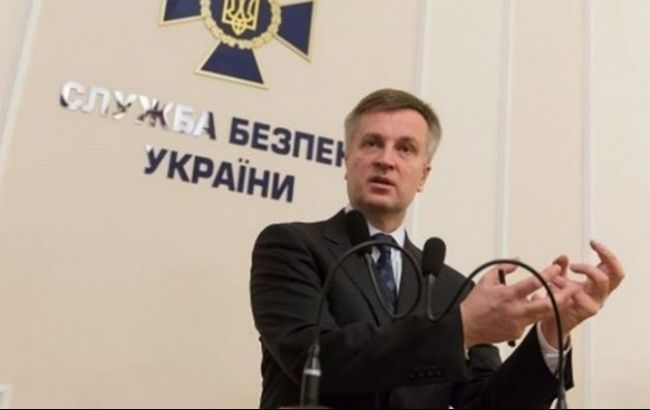 Валентин Наливайченко собирается перейти на работу в Службу внешней разведки