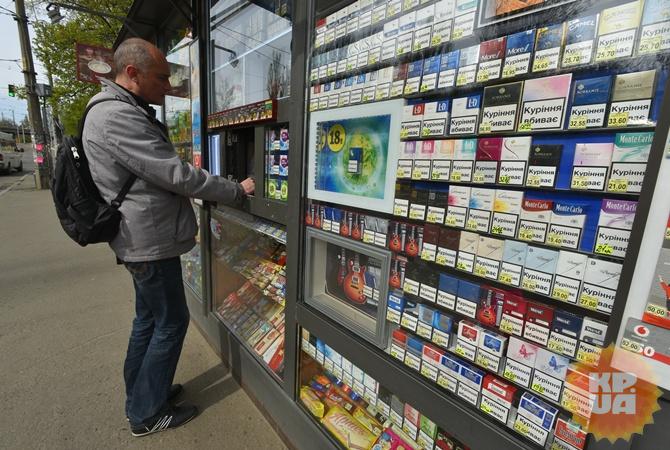 Где в Киеве любые сигареты можно купить