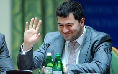 Суд разрешил Насирову покидать Киеви область
