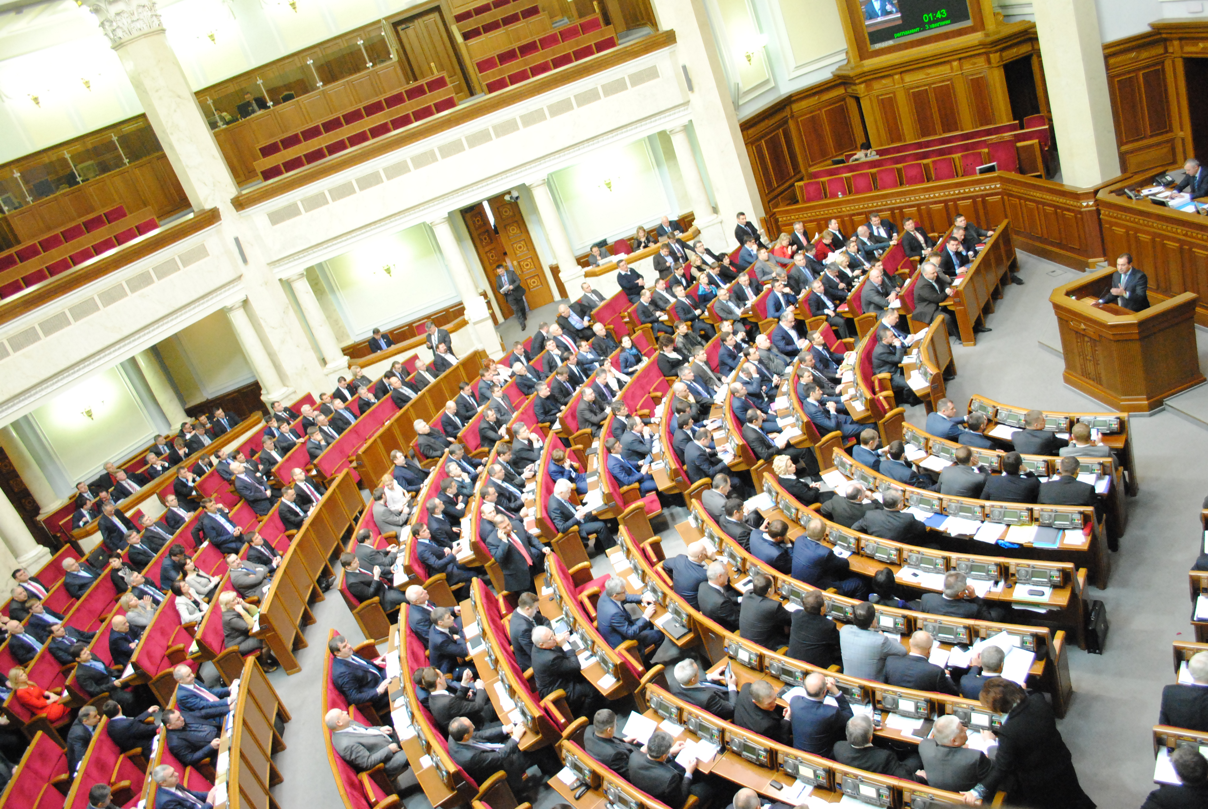 Луценко: Верховная Рада разрешит арест трех судей и 5 нардепов