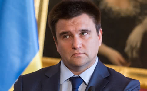 Климкин: Украину будут вспоминать в еще одном негативном аспекте