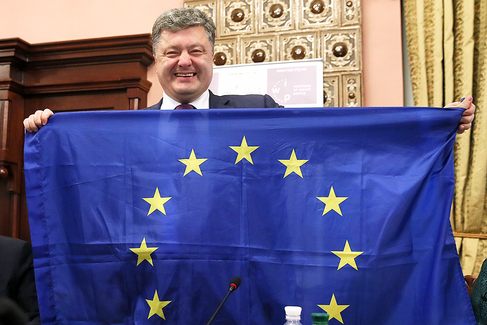 Петр Порошенко заявил, что Украина останется унитарным государством