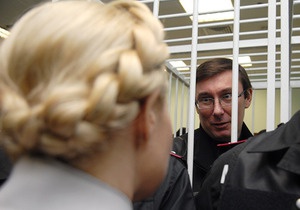Левко Лукьяненко объяснил, почему Тимошенко и Луценко до сих пор в тюрьме