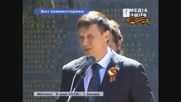 Депутаты Народного фронта решили натравить СБУ на оппозиционера Евгения Мураева