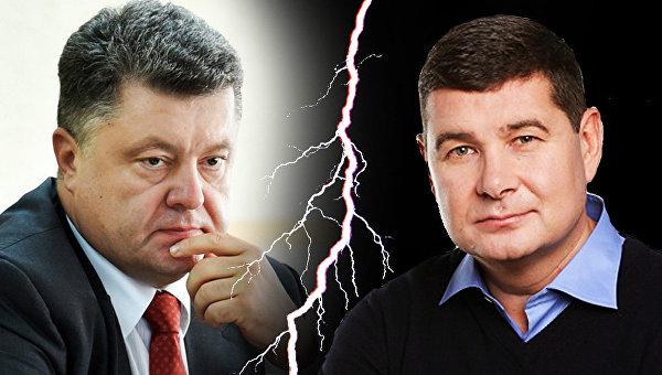 Онищенко дал НАБУ показания на Порошенко, - СМИ