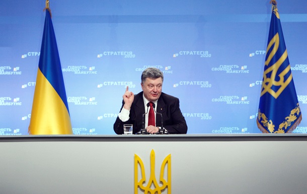 Завтра Порошенко созывает пресс-конференцию на Банковой