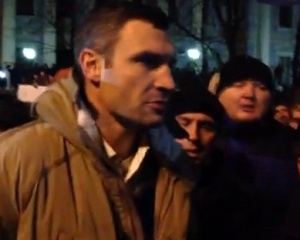 Виталий Кличко: 'Я его люблю, бл...дь, этого Захарченко'. Видео