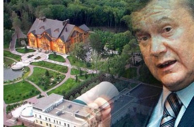 Виктора Януковича и его окружение подозревают в отмывании 77,2 миллиардов, полученных преступным путём