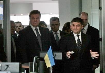 Об этом говорят: Владимир Гройсман предлагает 'амнистировать' бизнес Януковича