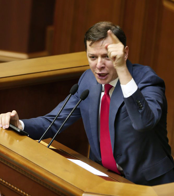 Составлен рейтинг скандальности украинских политиков