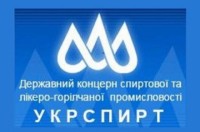 Навіщо міністр АПК Т.Кутовий повертає в "Укрспирт" подільників біглого Лабутина