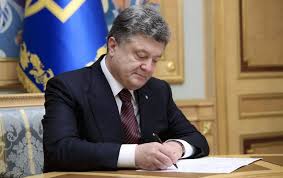 Петр Порошенко назначил посла Украины в Молдове