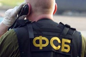 В Луганске в здание налоговой заселились сотрудники ФСБ России