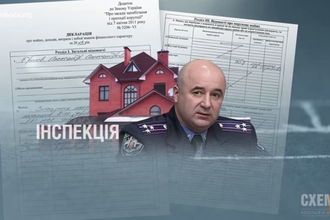 Начальник ГАИ Александр Ершов прячет трехэтажный особняк и машины