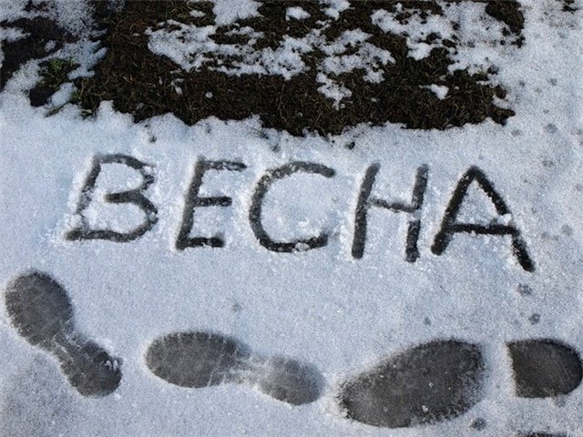Приготуватися до холодів!: Синоптик розповіла коли Україну знову приморозить