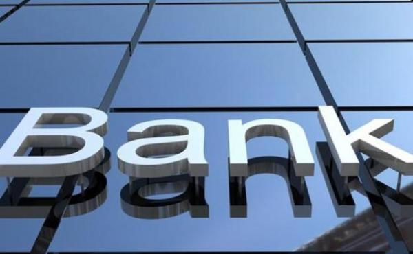 В НБУ уверяют, что завершили "зачистку" банковского сектора, но кое-какую "мелочь" еще добьют