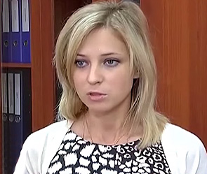 В рейтинге Google Наталья Поклонская заняла 7-е место