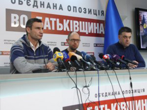 Арсений Яценюк озвучил план 'Б': возврат к старой Конституции
