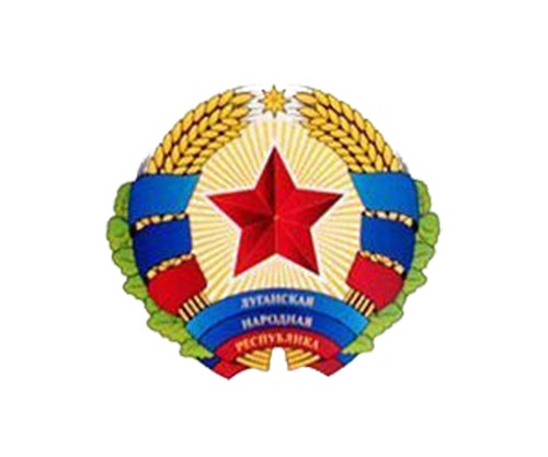 Фотофакт: В ЛНР утвержден свой герб
