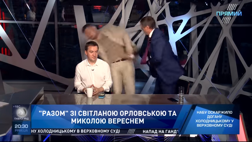 Депутаты Шахов и Мосийчук подрались в прямом эфире