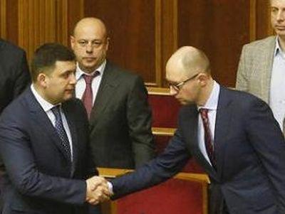 Арсений Яценюк официально назначил Гройсмана временным Премьер-министром Украины