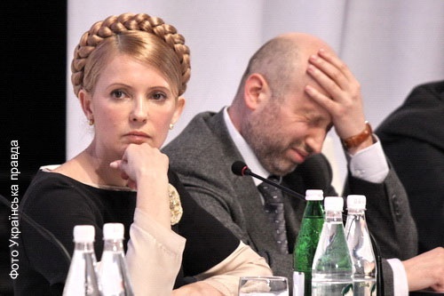 Об этом говорят: Тимошенко рассорилась с Турчиновым