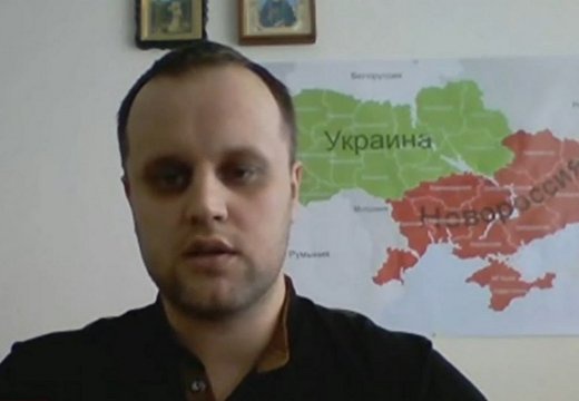 Павел Губарев: Присоединим Запорожье к 'Новоросии'
