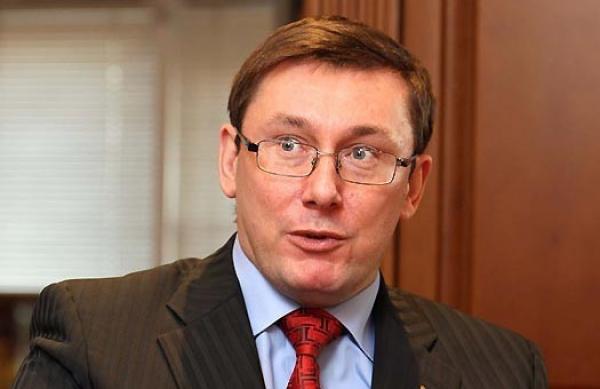 Луценко обвинил АМКУ в содействии монополизму "Тедис Украина"