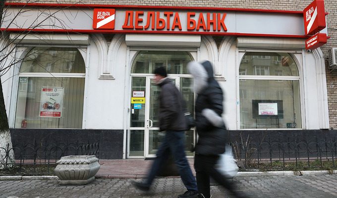 Как Дельта Банк и ФГВ проиграли суд по ипотеке на 112 млн гривен