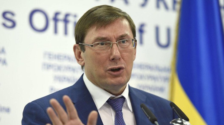 Луценко готов депортировать Саакашвили