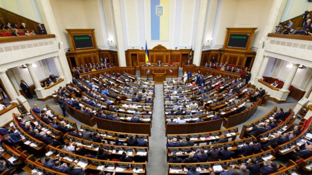 Рада одобрила санкции против каналов NewsOne и 112 Украина