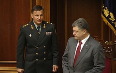 Луценко пояснил, почему президент уволил Валерия Гелетея
