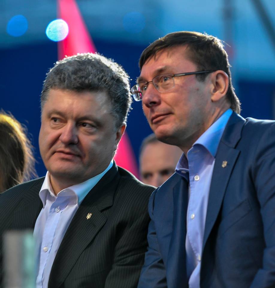 Мнение: Если Порошенко хочет чего-то достичь, он должен уволить Юрия Луценко с занимаемой должности немедленно