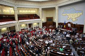 Скандальчик: Законопроекты по Донбассу приняты с мертвым табло