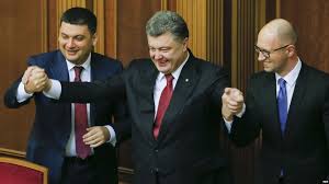 Об этом говорят: Власть в Украине валяется под ногами