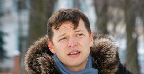 Олег Ляшко пойдет в мэры Киева