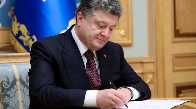 Петр Порошенко ратифицировал кредит на €500 млн на восстановление Донбасса
