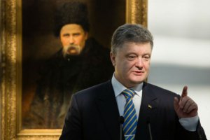 Петр Порошенко уверен, что Украина победит при любых обстоятельствах