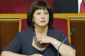 Наталья Яресько заявила, что не стоит пока рассчитывать на индексацию зарплат и пенсий