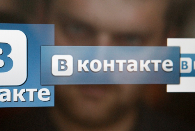 За разблокирование "ВКонтакте" уже просят по 100 гривен