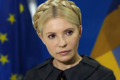 Юлия Тимошенко призвала Евромайдан добиваться смены власти