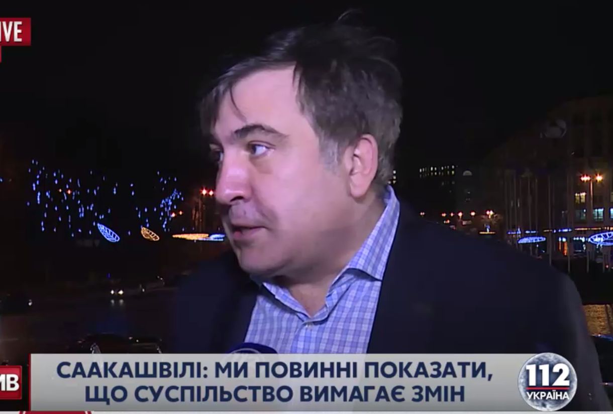 Саакашвили уверен, что озвученные на завтрашнем форуме факты заинтересуют правоохранителей