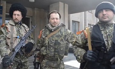 Регионы: В Киеве задержаны два криминальные авторитеты, руководивших группами террористов ДНР