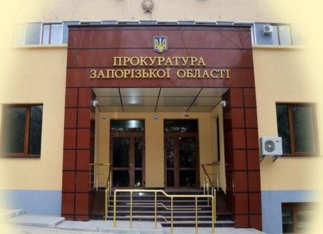 Депутат Запорожского горсовета присвоил деньги, выделенные на работу с одаренными детьми