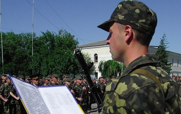 В Украине стартовал призыв в армию